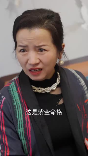 萌宝下山，爹地你别跑（55集）短剧全集投屏大屏看