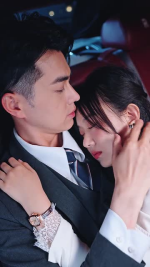 闪婚后禁欲大佬带崽求名分(83集) 闪婚后禁欲大佬带崽求名分(83集)短剧大结局超前点映