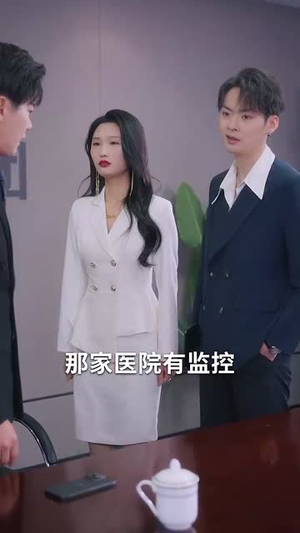 亲不在时方知悔(40集) 亲不在时方知悔(40集)短剧合集导演剪辑版