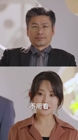 妻子的秘密(50集) 妻子的秘密(50集)短剧限免全集任你点