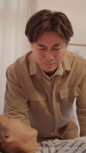 爱意归零(54集) 爱意归零(54集)短剧全集热力排行榜之一