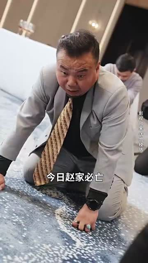 辣妈无双(71集) 辣妈无双(71集)短剧大结局连更全集