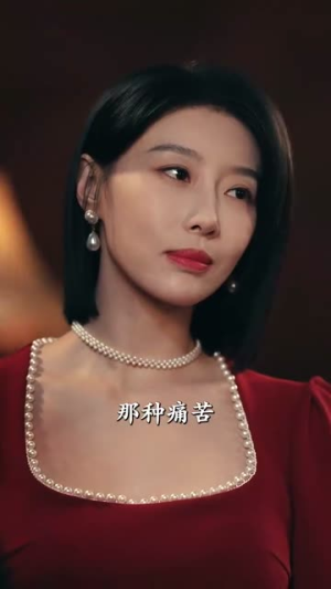 掌中之物(62集) 掌中之物(62集)短剧终极大放送合集