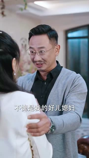 说好装情侣你怎么来真的(80集) 说好装情侣你怎么来真的(80集)短剧终章免费大放送