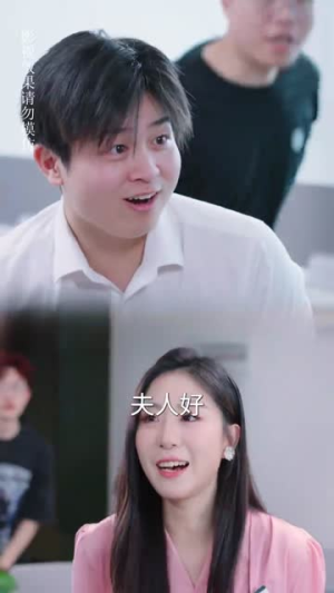 顾总她才是您的心上人啊(90集) 顾总她才是您的心上人啊(90集)短剧合集蓝光画质