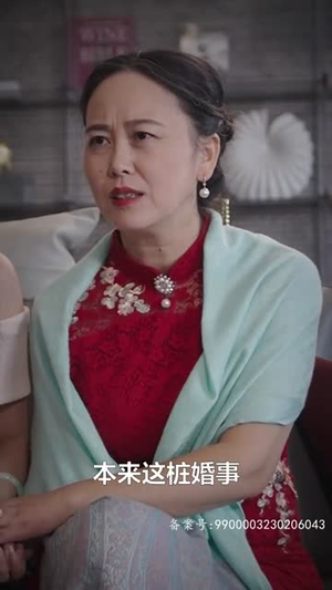 薄爷,夫人马甲又掉了(80集) 薄爷,夫人马甲又掉了(80集)短剧全集无删完整版