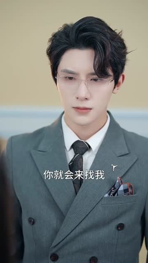 与你擦肩而过(80集) 与你擦肩而过(80集)短剧高分全集在线刷