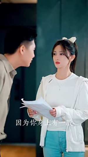 星星来自你（78集）短剧全集解锁零收费