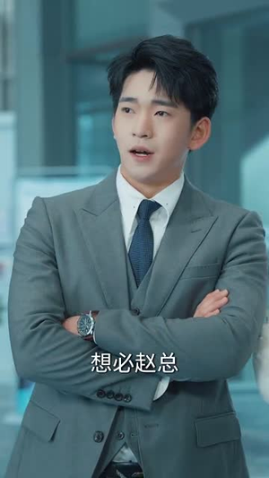 药能医人不医心(87集) 药能医人不医心(87集)短剧合集通宵追更版