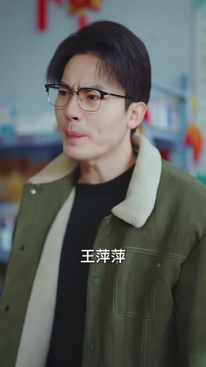 悬壶济世男(30集) 悬壶济世男(30集)短剧合集4K修复版