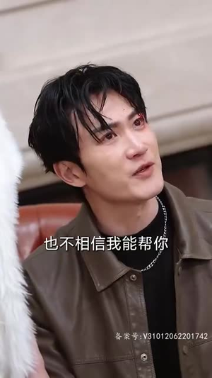 踏雪(96集) 踏雪(96集)短剧合集蓝光画质