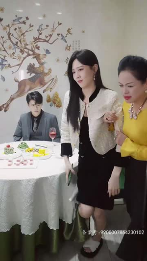读心影后(81集) 读心影后(81集)短剧大结局合集放送