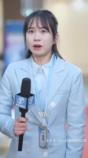 天王巨星(73集) 天王巨星(73集)短剧终篇全集限免看
