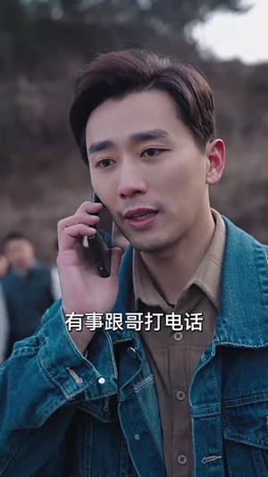 真情假意(62集) 真情假意(62集)短剧全剧终限免畅刷