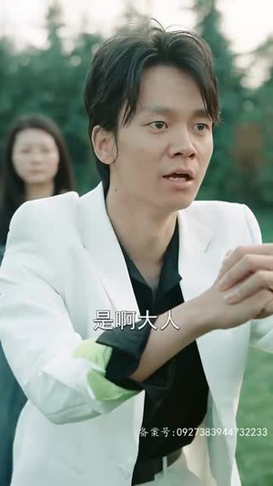 鬼谷门:天罚降世(100集) 鬼谷门:天罚降世(100集)短剧收官全集限免看