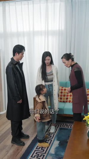 离王归来(97集) 离王归来(97集)短剧爆款全集在线播