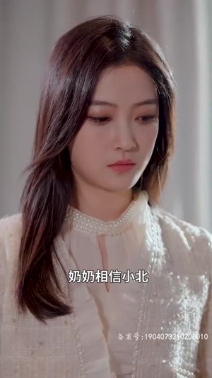 北王狂刀(99集) 北王狂刀(99集)短剧全集畅看无门槛