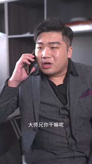 大圣归来(100集) 大圣归来(100集)短剧全集特惠限时看