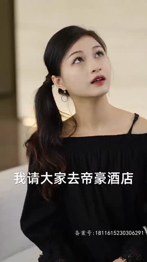 这个替身我不当了(100集) 这个替身我不当了(100集)短剧全集热力排行榜之一