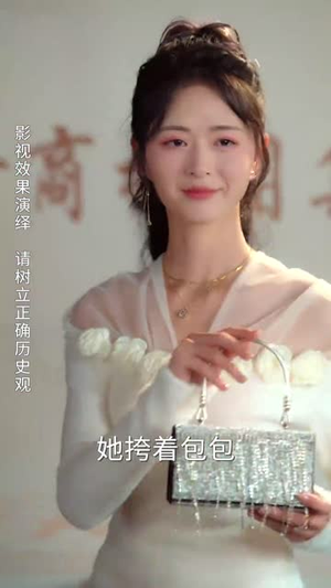 新版:如意满堂(82集) 新版:如意满堂(82集)短剧合集导演剪辑版