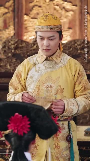 本宫在此(40集) 本宫在此(40集)短剧全集解锁零收费