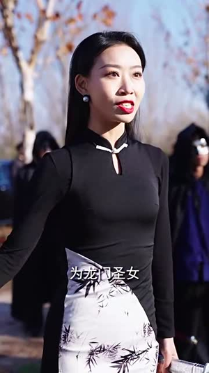 无上龙帝（94集）短剧精选全集无广告