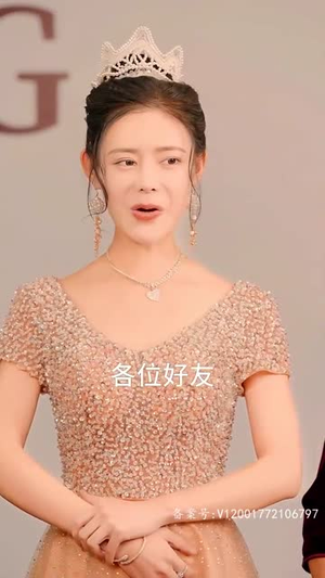 天尊崛起之都市风云（100集）短剧完整版全集放送