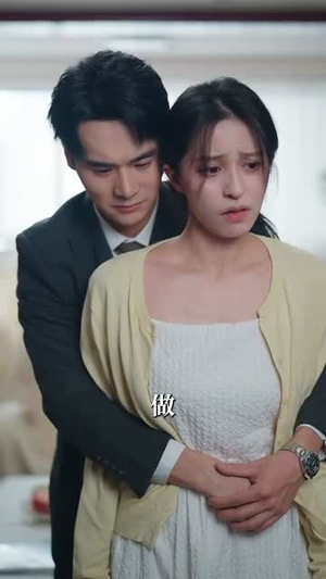 不知父母恩,半生糊涂人(50集) 不知父母恩,半生糊涂人(50集)短剧热播全集免费追