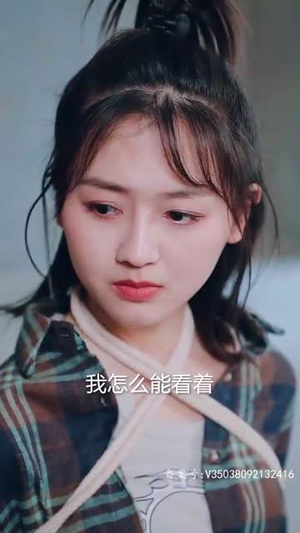 全世界总裁爱上我(76集) 全世界总裁爱上我(76集)短剧全集解锁零收费