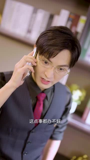 被盲眼老公宠上天(87集) 被盲眼老公宠上天(87集)短剧合集蓝光画质