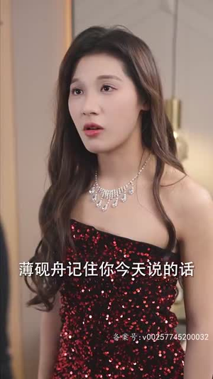 离婚后大佬她美又飒(70集) 离婚后大佬她美又飒(70集)短剧全剧终合集放送