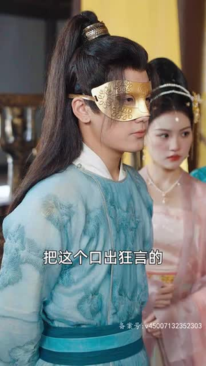 回到古代,我把教坊司价格打下来了(90集) 回到古代,我把教坊司价格打下来了(90集)短剧全剧终限免畅刷