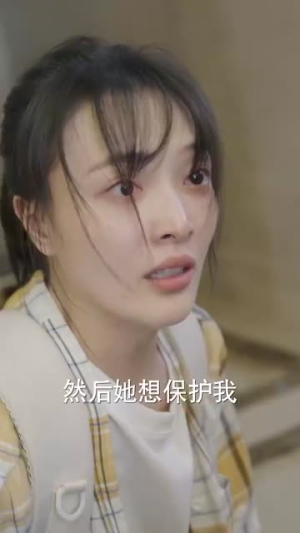 新版:星星知我心(80集) 新版:星星知我心(80集)短剧全剧终限免畅刷