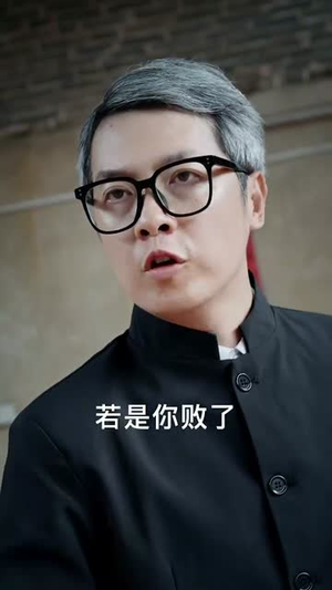 国术之巾帼无双(60集) 国术之巾帼无双(60集)短剧全集热力排行榜之一