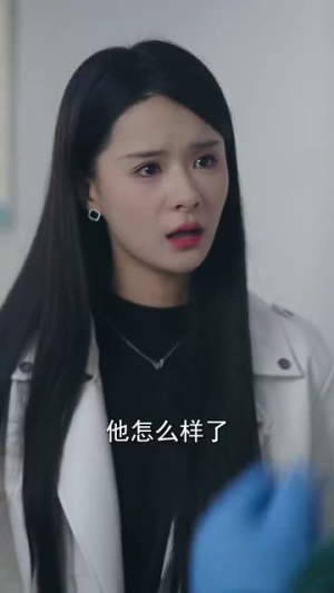婚不容情(89集) 婚不容情(89集)短剧完结篇全集连播