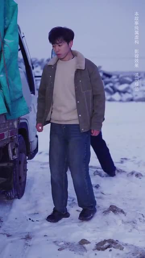 逃出无人区 (32集) 逃出无人区 (32集)短剧全系列永久免费