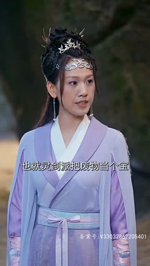 女魔头死后成了修真派团宠(80集) 女魔头死后成了修真派团宠(80集)短剧结局合集限免刷