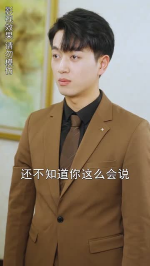 云川不知眠(82集) 云川不知眠(82集)短剧超清全集在线看