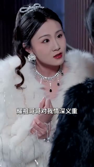 上错婚车嫁对郎(60集) 上错婚车嫁对郎(60集)短剧热映全集免费刷