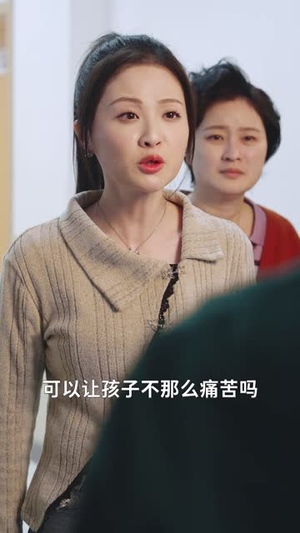 脱缰现世报(31集) 脱缰现世报(31集)短剧结局篇全集直通