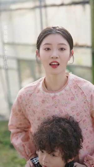 隐婚老公带娃上门(41集) 隐婚老公带娃上门(41集)短剧完结全集限免刷