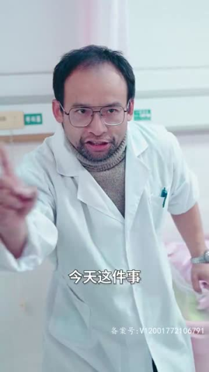喜欢的少年是你(77集) 喜欢的少年是你(77集)短剧全集投屏大屏看
