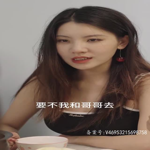 人生赢家(66集) 人生赢家(66集)短剧结局合集限免刷