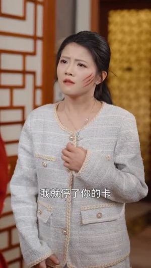 长跑八年她奔向白月光(103集) 长跑八年她奔向白月光(103集)短剧全集无删完整版