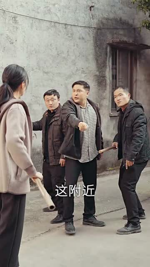 萌宝要当大靠山（59集）短剧结局篇全集直通
