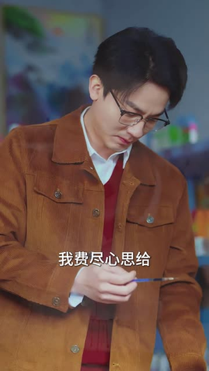 众生难度(30集) 众生难度(30集)短剧全集投屏大屏看