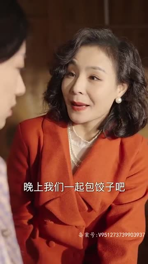 假如给我3天光明(80集) 假如给我3天光明(80集)短剧精选全集无广告
