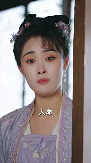宠妻灭妻？这候门主母我不当了！（84集）短剧全集幕后花絮版