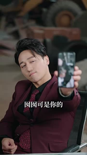 一张彩票见人心(30集) 一张彩票见人心(30集)短剧全集投屏大屏看