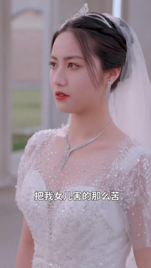 准妈妈的特别之旅(80集) 准妈妈的特别之旅(80集)短剧全集幕后花絮版